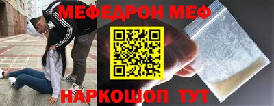 герыч Кумертау