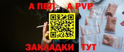 кокаин премиум Кулебаки