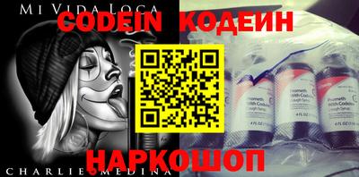 Альфа ПВП Кунгур