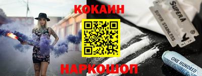 герыч Кумертау