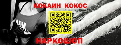 герыч Кумертау