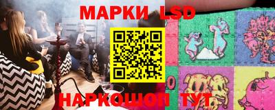 герыч Кумертау