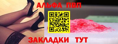 герыч Кумертау