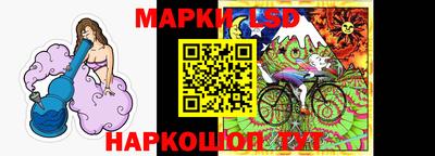 Альфа ПВП Кунгур