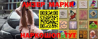кокаин премиум Кулебаки