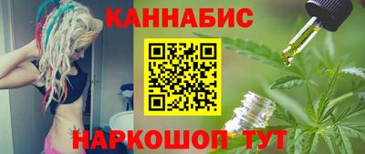 Альфа ПВП Кунгур