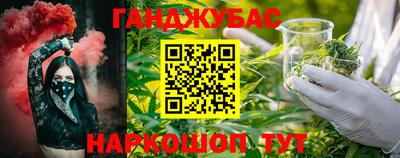 герыч Кумертау