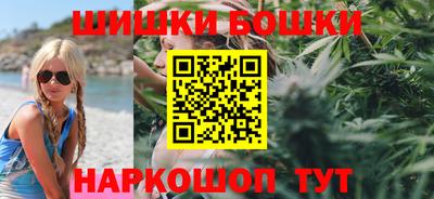 кокаин премиум Кулебаки