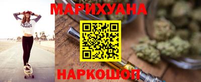 герыч Кумертау