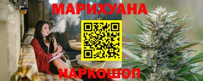 герыч Кумертау