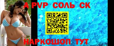 герыч Кумертау