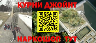 кокаин премиум Кулебаки