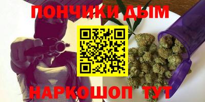 Альфа ПВП Кунгур
