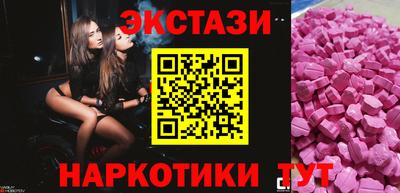 Альфа ПВП Кунгур