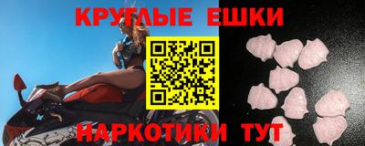 герыч Кумертау