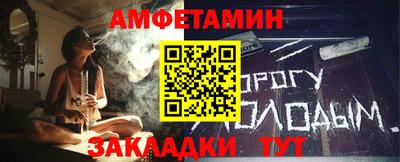 Альфа ПВП Кунгур