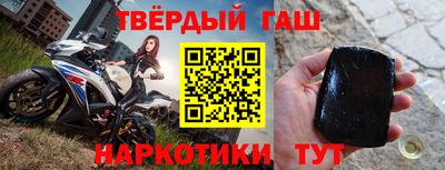 герыч Кумертау