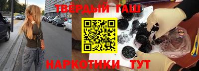 герыч Кумертау