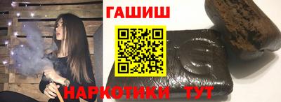 Альфа ПВП Кунгур