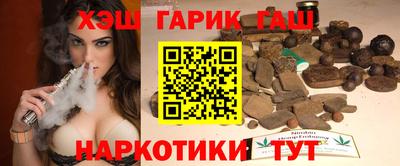 кокаин премиум Кулебаки