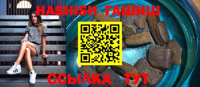 Альфа ПВП Кунгур