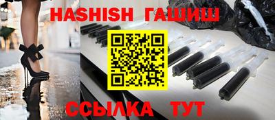 кокаин премиум Кулебаки