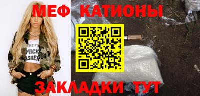 герыч Кумертау