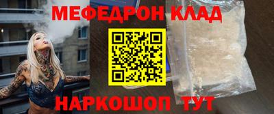 Альфа ПВП Кунгур